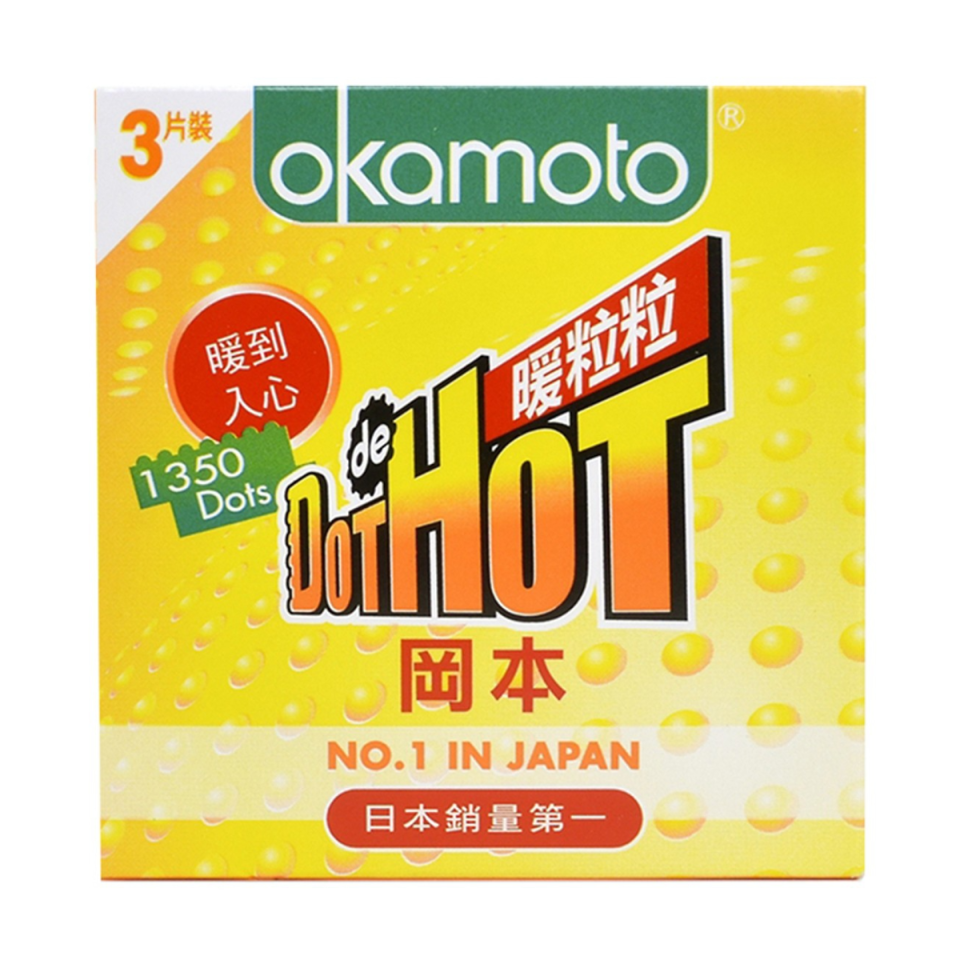 Cảm giác chân thật khi dùng bao cao su – Bí mật cho cuộc yêu hoàn hảo 11 bao cao su co gai okamoto dot de hot 654d9f97e3635 10112023101223
